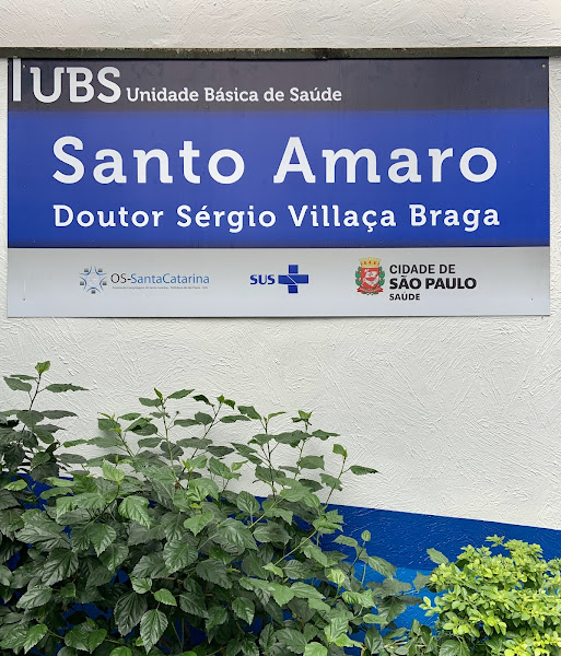 Foto 2 de UBS Santo Amaro - Dr. Sérgio Villaça Braga