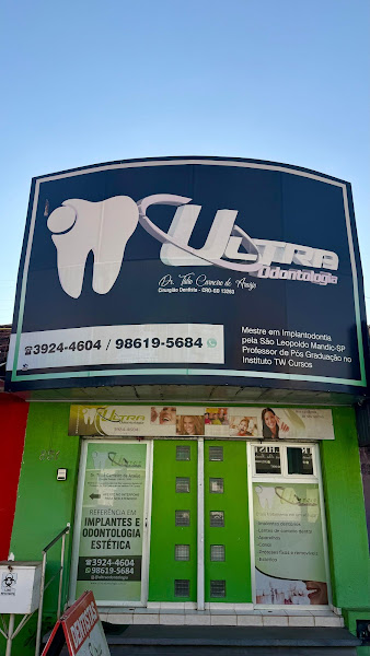 Foto 2 de Ultra Odontologia. Dr. Túlio Araújo