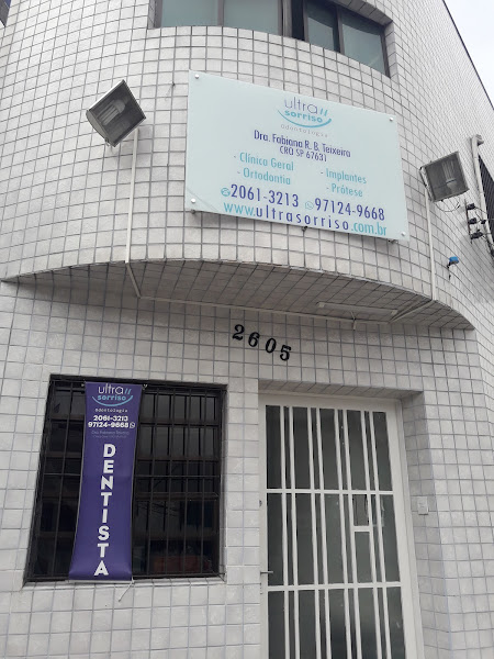 Foto 2 de UltraSorriso Odontologia - Dra. Fabiana Teixeira