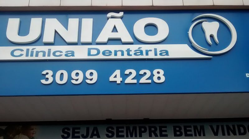Foto 3 de União Clínica Dentária
