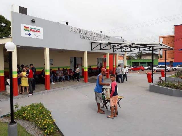 Foto 2 de Unidade Básica de Saúde Dr. Lélio Silva