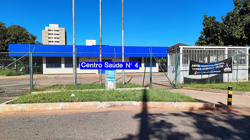 Foto 2 de Unidade Básica de Saúde Nº 4 - Samambaia