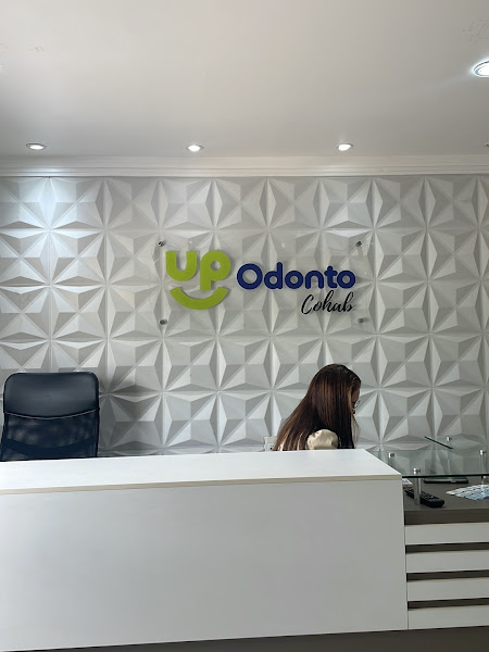 Foto 3 de Up Odonto Clínica odontológica