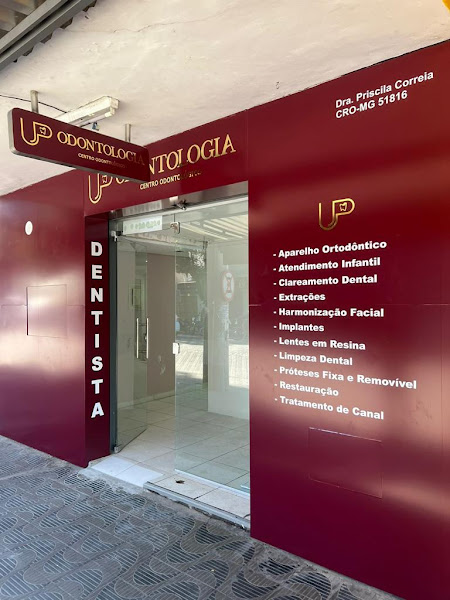 Foto 3 de Up Odontologia GV