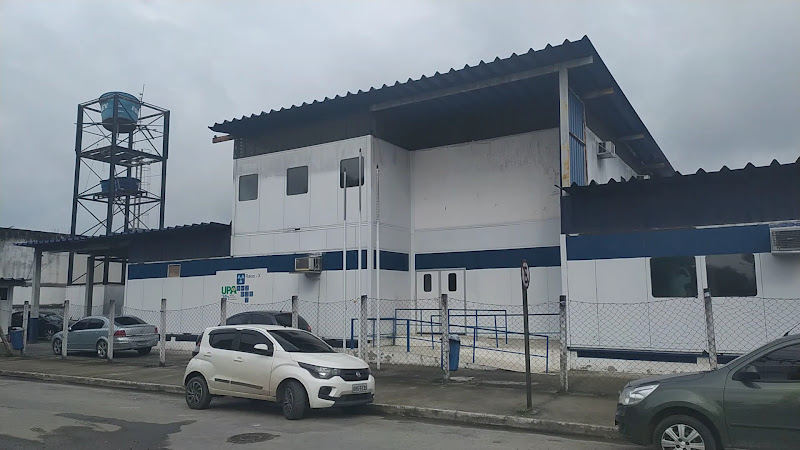 Foto 2 de UPA de Queimados