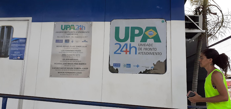 Foto 2 de UPA Jardim Íris