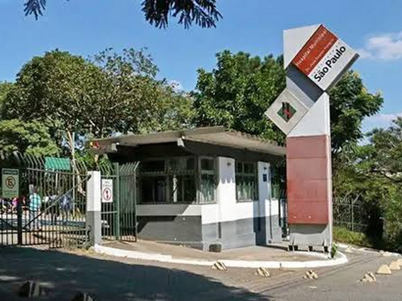 Foto 8 de UPA PIRITUBA