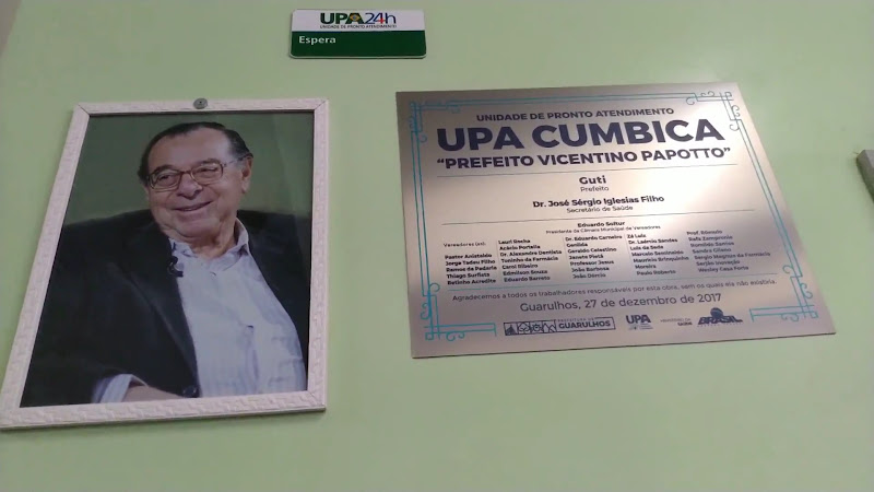 Foto 3 de UPA (Unidade de Pronto Atendimento) - Cumbica