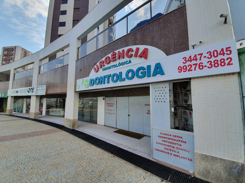 Foto de Urgência odontologica