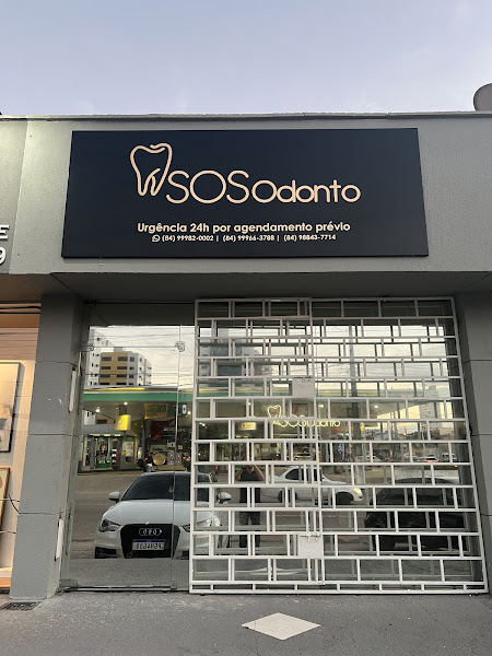 Foto 3 de Urgência SOS ODONTO Dentista 24h! (Mediante agendamento prévio) NÃO ATENDEMOS PLANO! Harmonização Orofacial, Estética
