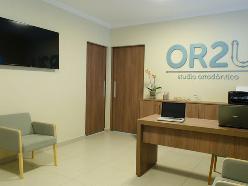 Foto 7 de US Dental Clínica Odontológica