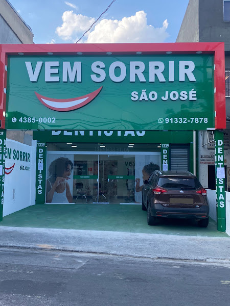 Foto 2 de Vem Sorrir São José