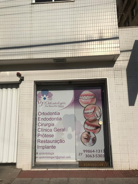 Foto 2 de VJOdontologia