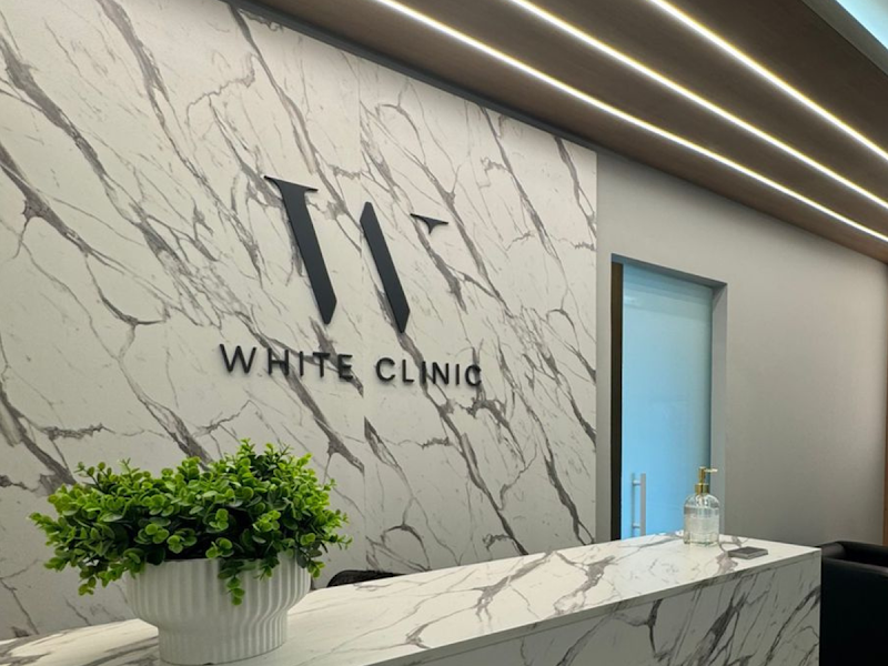 Foto de White Clinic - Odontologia Especializada São Bernardo do Campo