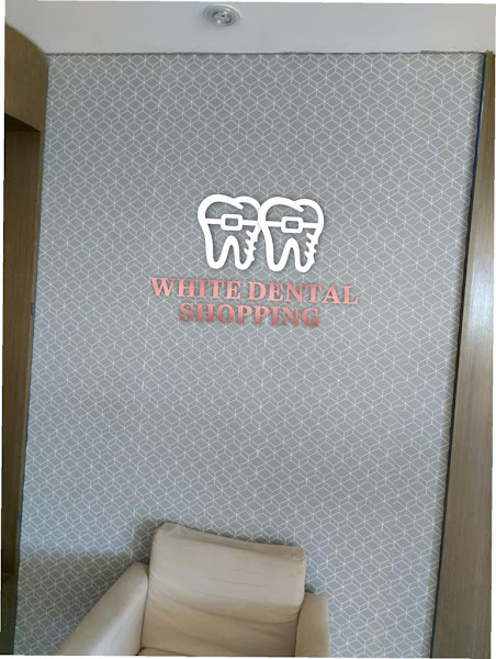 Foto 3 de White Dental Shopping